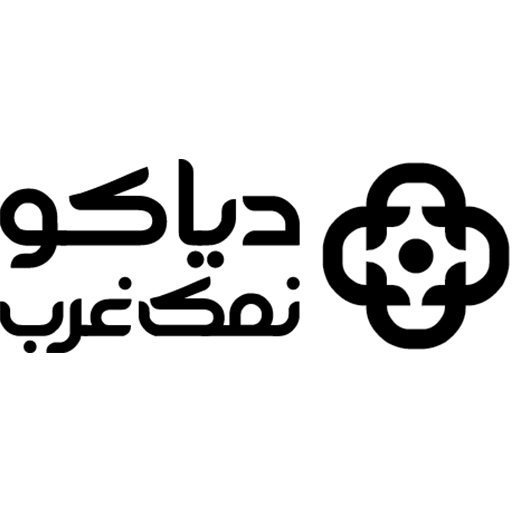 hamkar1-5