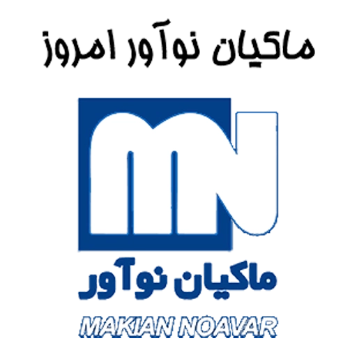 hamkar4
